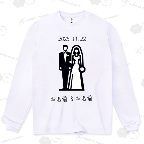 かわいい新郎新婦 F お名前・日付入れ可能