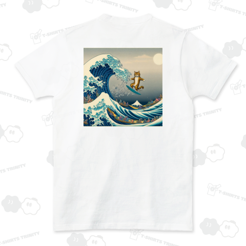 パロディアート「ネコの達人サーファー」バックプリント