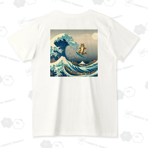 パロディアート「ネコの達人サーファー」バックプリント