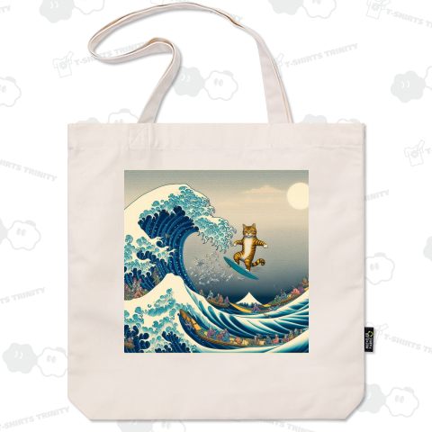 パロディアート「ネコの達人サーファー」バックプリント