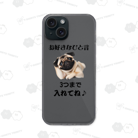 ゴロゴロしてくつろぐパグちゃん