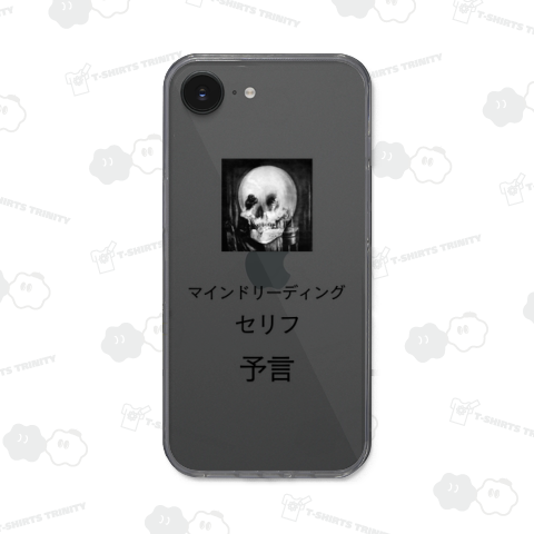 マジシャンのためマジックアイテム エコノミー版