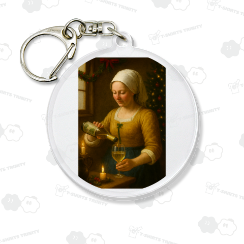 パロディアート「クリスマスに白ワインを注ぐ女」