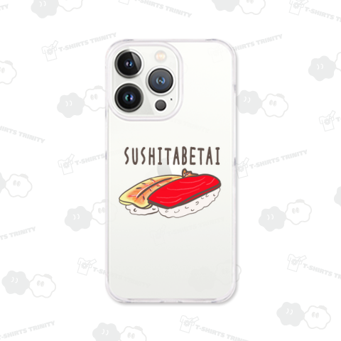 SUSHITABETAI