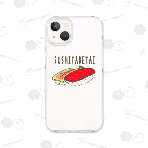 SUSHITABETAI