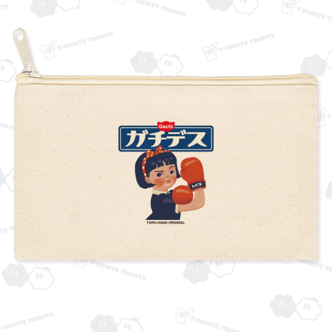 レトロ少女「ガチデス」