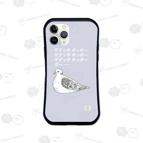 途中で鳴くのを止めるキジバト(線画) 文字白