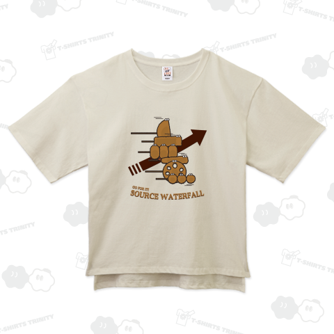 目指せ!ソースの滝