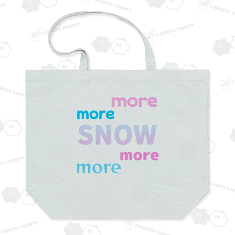 もっともっと雪を!