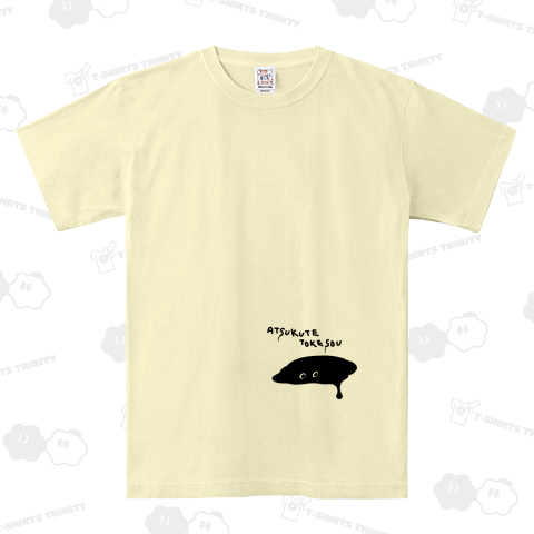 暑くてとけそう【大きさや位置などカスタマイズできます】