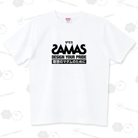 ZAMAS(ザマス)