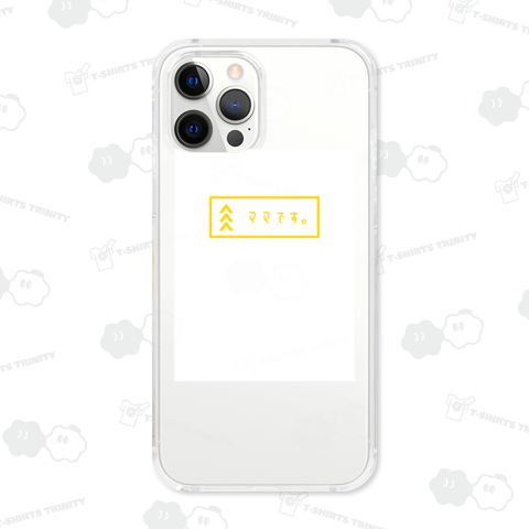 そうです。私がママです。