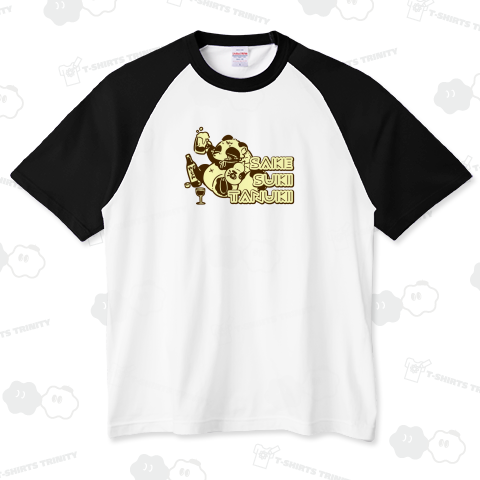 さけすきたぬき/オモテ/ブレンド