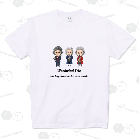 Woodwind Trio (木管三重奏 )