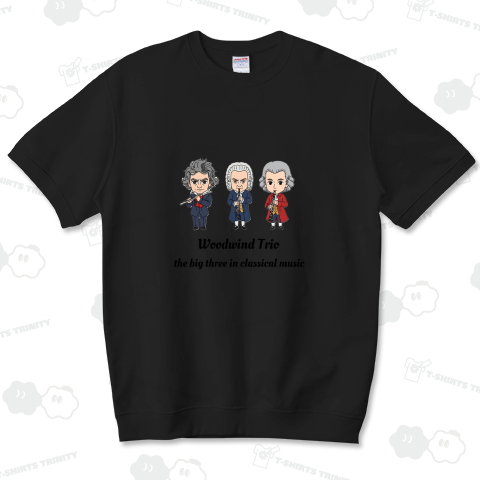 Woodwind Trio (木管三重奏 )