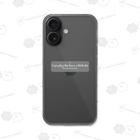 ワタシハホルンチョットデキルSILVER