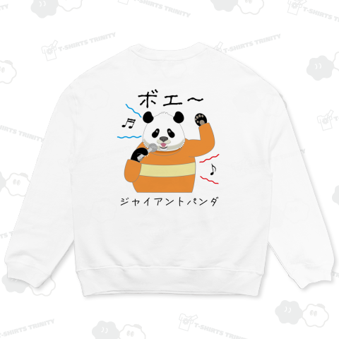 ジャイアントパンダ
