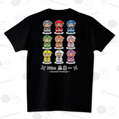 Nan忍者~忍者は全部でNanNinjya~