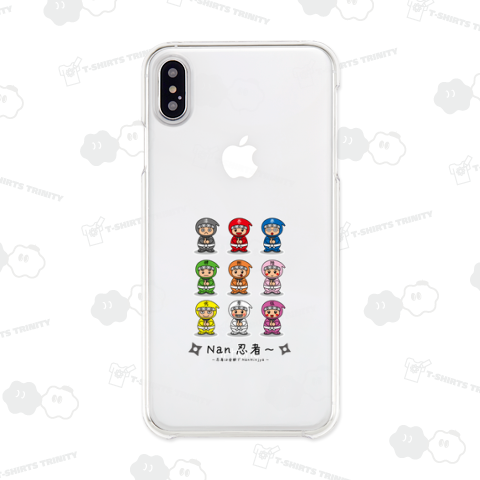 Nan忍者～忍者は全部でNanNinjya～