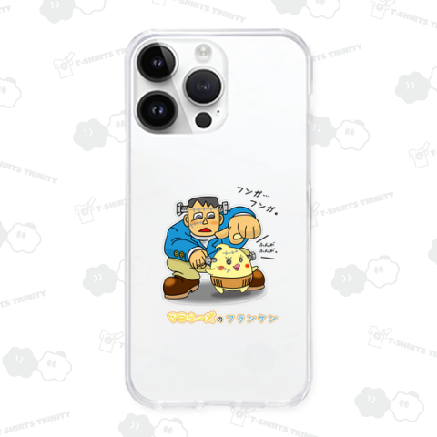 マヨネーズのフランケンとフランケン / マヨネーズの妖精「マヨ」