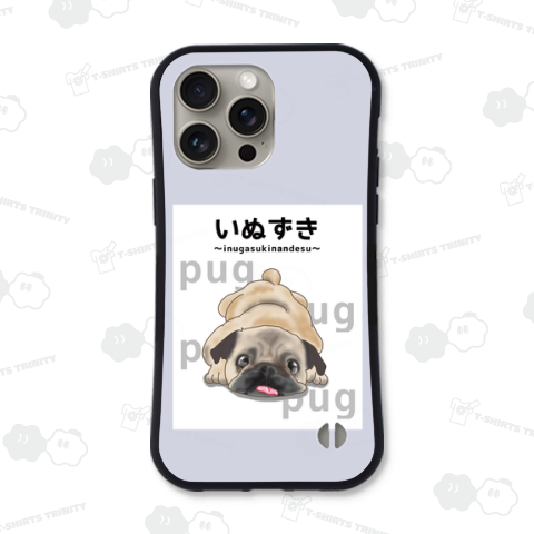 パグ / いぬずき~inugasukinandesu~