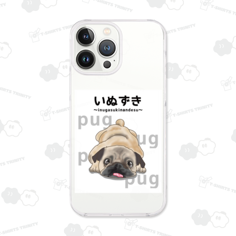 パグ / いぬずき~inugasukinandesu~