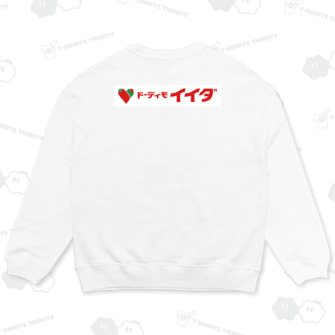 「バックプリント」ドーディモイイダ