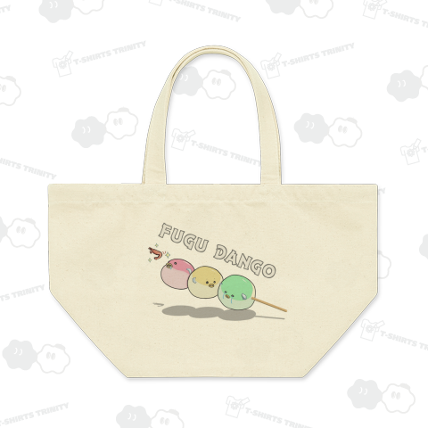 フグだんご・三色団子ver