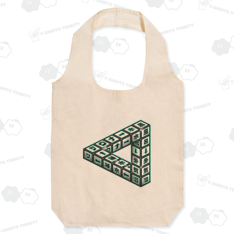 サウナ無限ループ