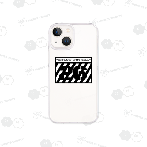 オフロワイテル