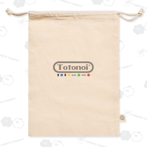 Totonoi(隠しコマンド付き)