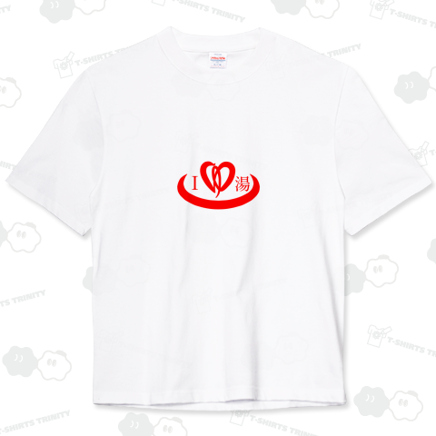 I❤️湯