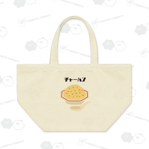 普通のチャーハン
