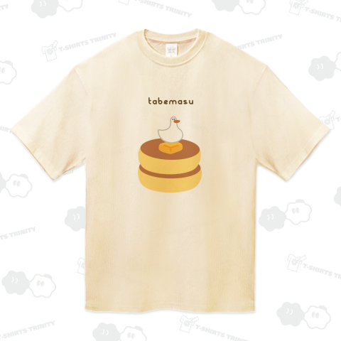 パンケーキとあひる