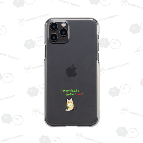 やさしい愛に出あいました