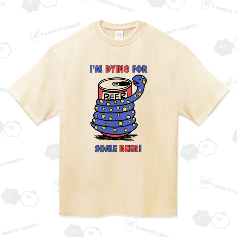 ビールが飲みたすぎるヘビ