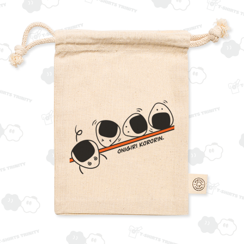 おにぎりころりん