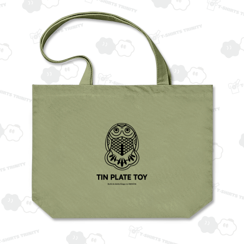 ブリキの金魚(front)_B