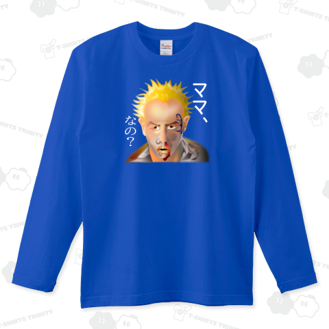 ママ、なの?h.t.(白文字)