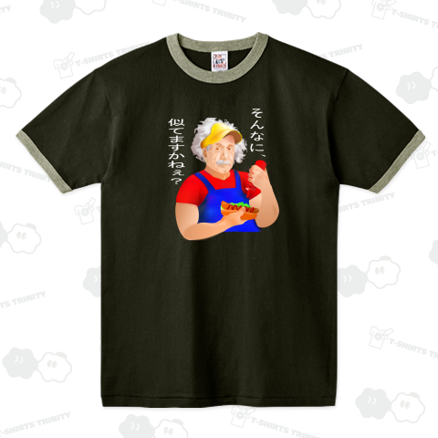 そんなに、似てますかねぇh.t.(白文字)