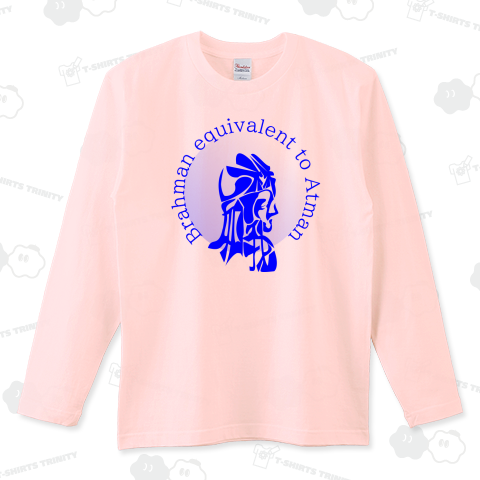 梵我一如h.t.(青)