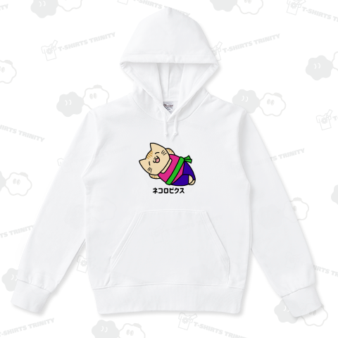 ネコロビクス(ほんわか)