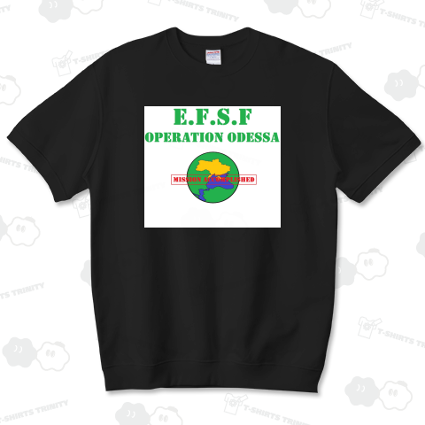 オデッサ従軍記念