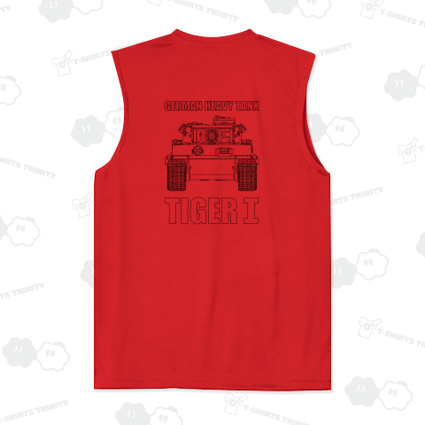 ドイツ戦車 タイガー1 バックプリント