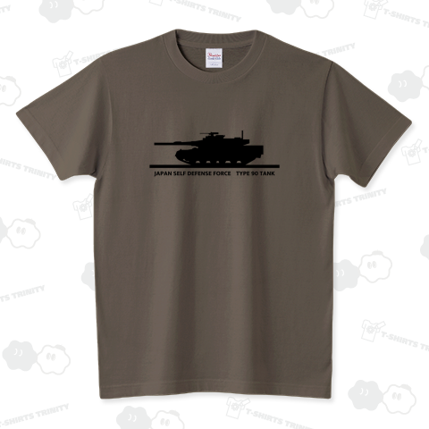 90式戦車シルエット