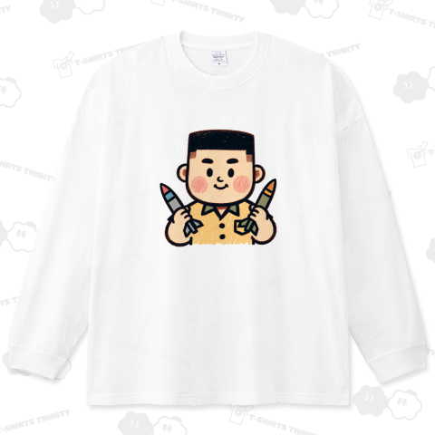 ミサイルで遊ぶ子ども