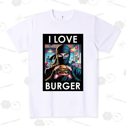 ハンバーガーが好きな忍者