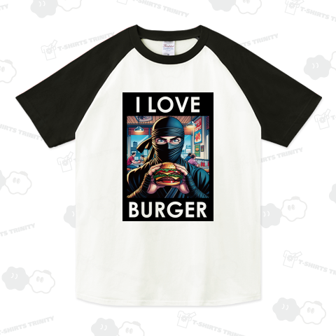 ハンバーガーが好きな忍者