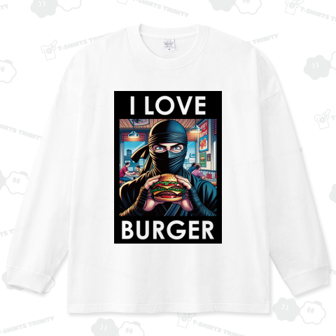 ハンバーガーが好きな忍者