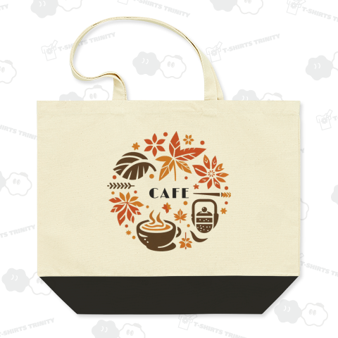 紅葉とカフェロゴマーク